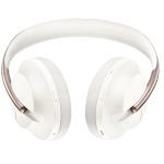 Bose offers new limited edition version of its Noise Cancelling 700 headphones
