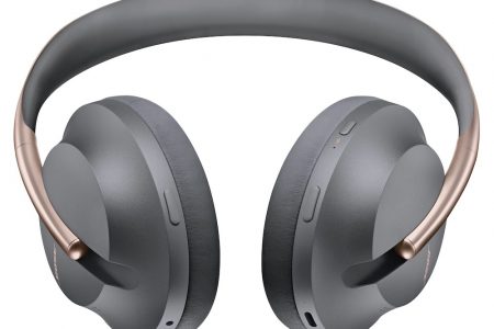 Bose releases limited edition Noise Cancelling 700 headphones with 