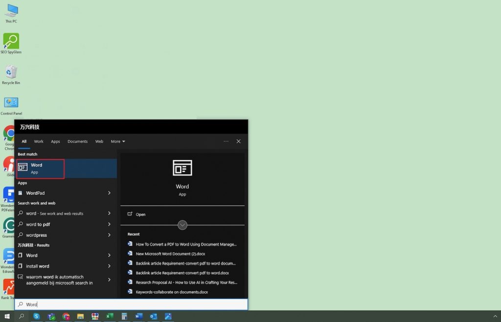 How To Convert a PDF to Word Using Document Management Platforms - Tech ...