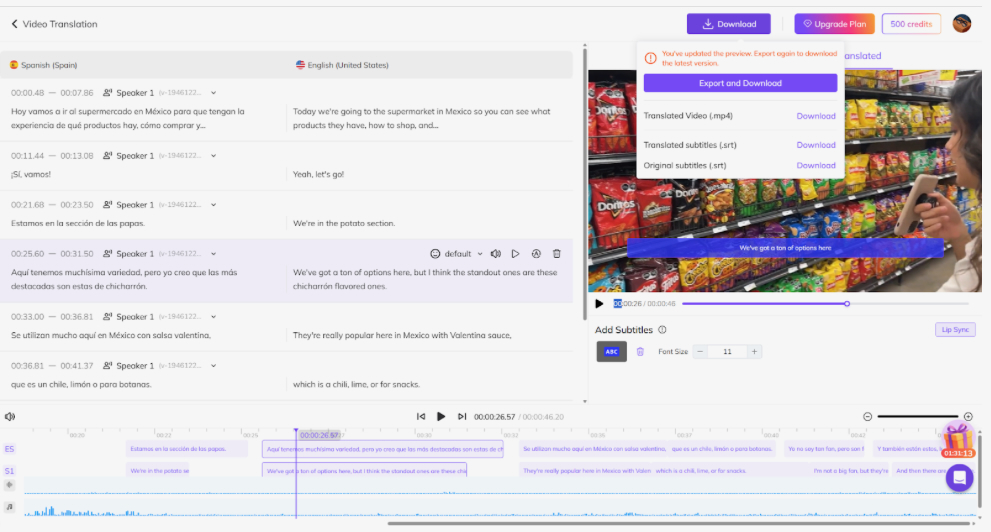 How to Translate Video & Audio to Any Language with VMEG AI - Tech Guide
