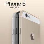 Is this the best look at the iPhone 6