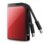 Buffalo’s MiniStation Extreme hard drive a sturdy back-up for students